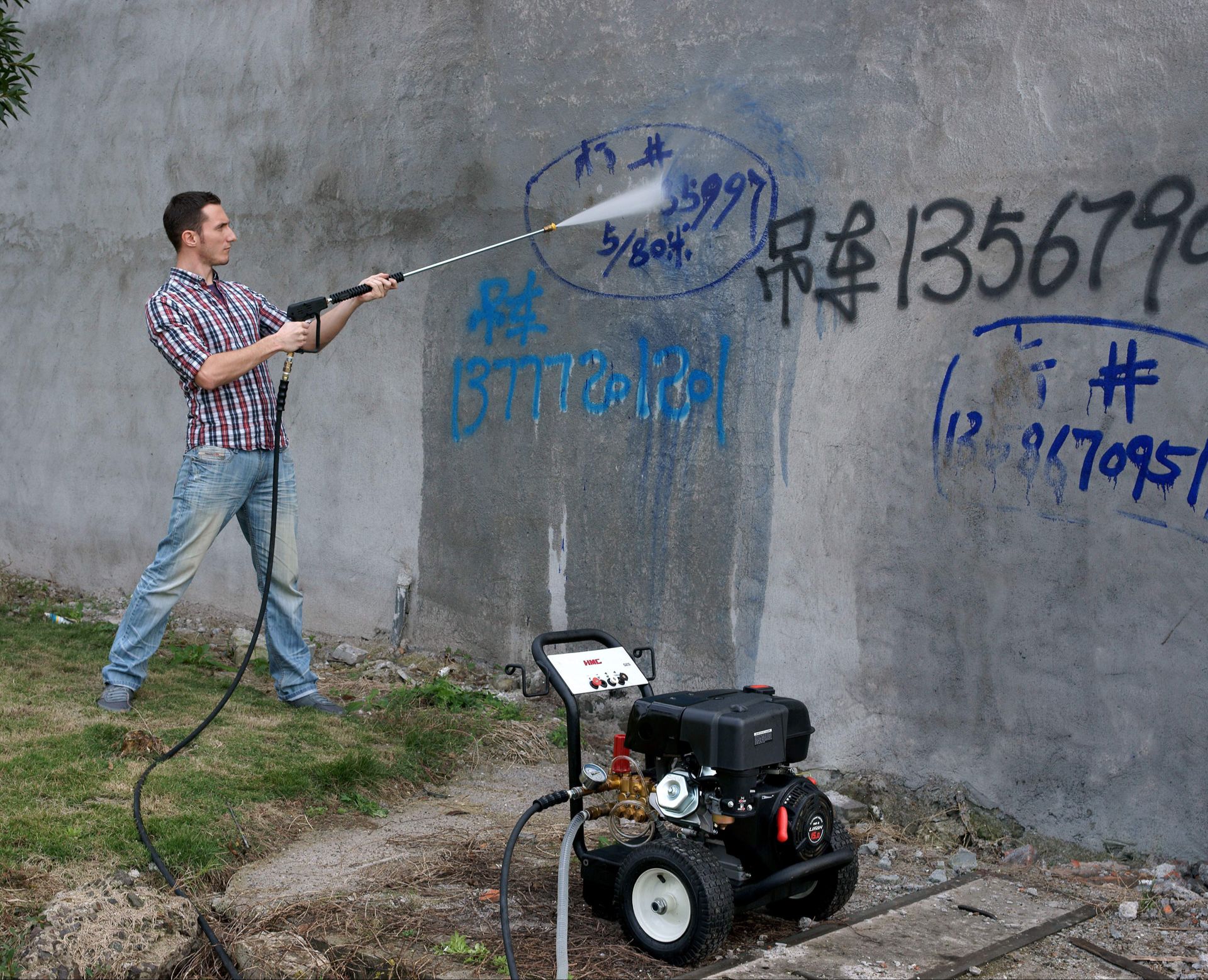 高壓清洗機(jī)、小廣告清洗機(jī)、牛皮癬清洗機(jī)