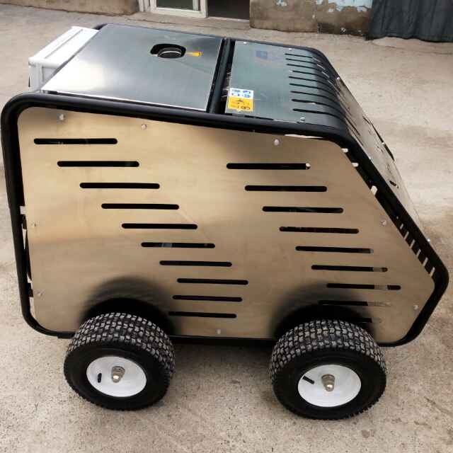 工業(yè)高壓清洗機(jī)